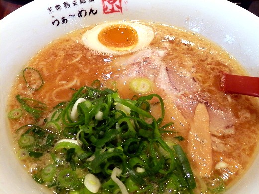 らぁ〜めん京 姫路店