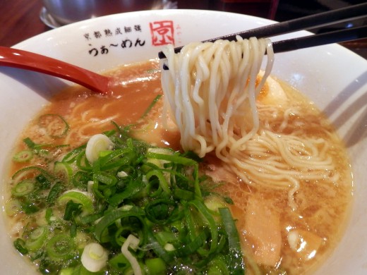 らぁ〜めん京 姫路店