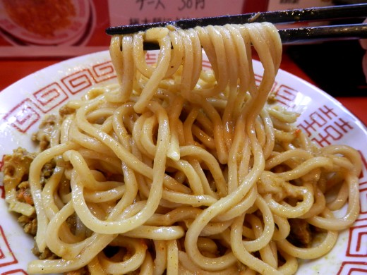 ラーメンたんろん