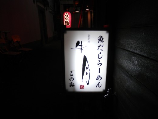 kVn 錎