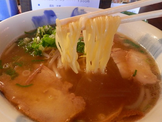 有馬ラー麺青龍居