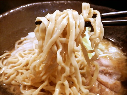 麺処わ