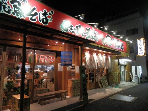 �K���̃p�b�`���ˏ�