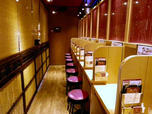 一蘭 宝塚店