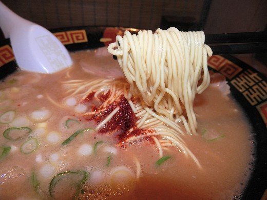 一蘭 宝塚店