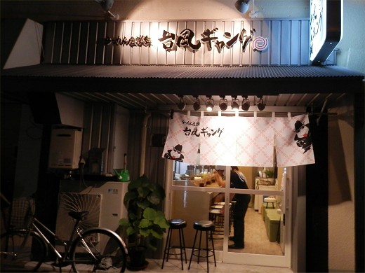 [k 䕗MO