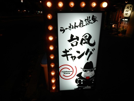 [k 䕗MO