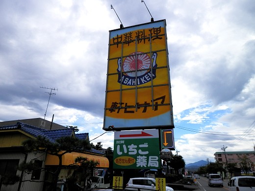 ATq