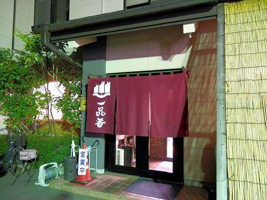 i 铌X