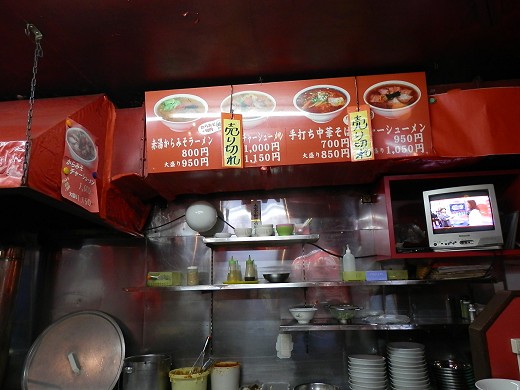 龍上海 山形店
