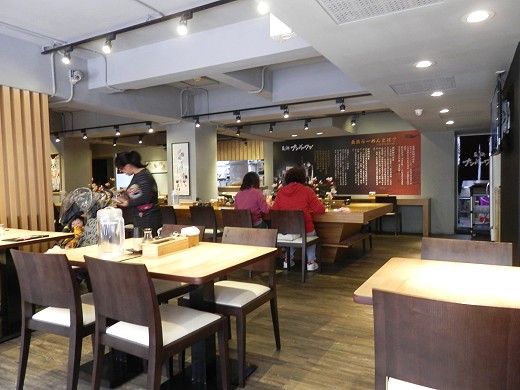 長浜ナンバーワン 台北店