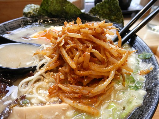 長浜ナンバーワン 台北店