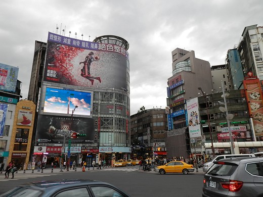 西門町