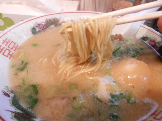 花京
