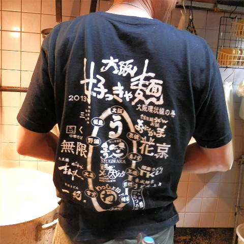花京