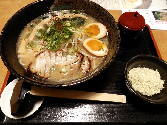 ラーメン工房はっぴ