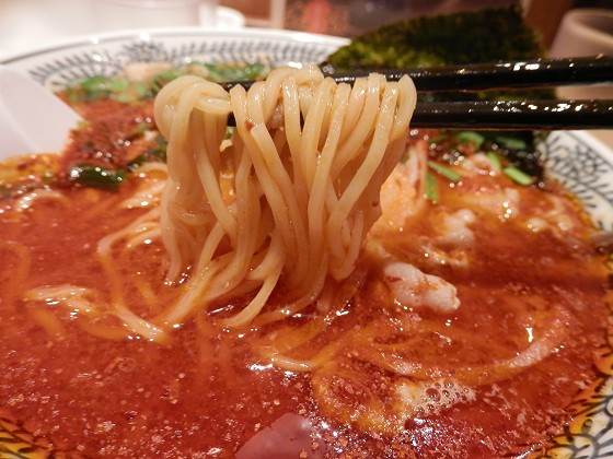丸源ラーメン 明石店