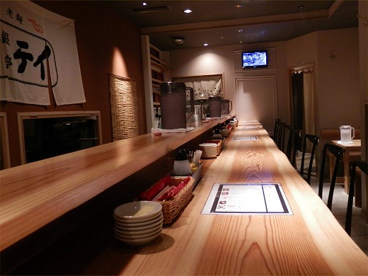 銀亭 芦屋本店