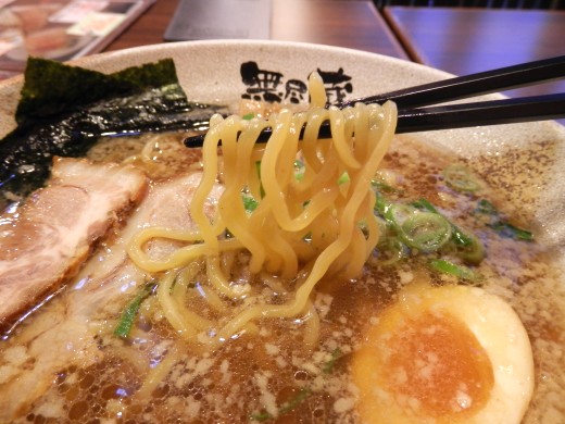 越後秘蔵麺無尽蔵 塚口家