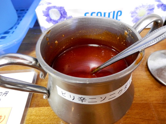 Ճ[