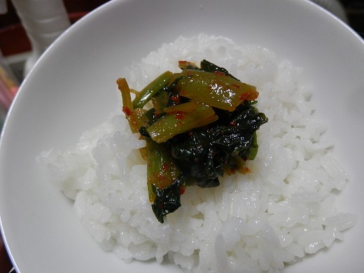 野沢菜ジャン