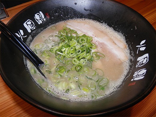 火風鼎