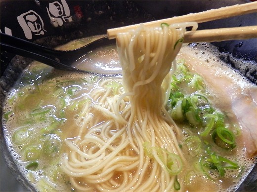 火風鼎
