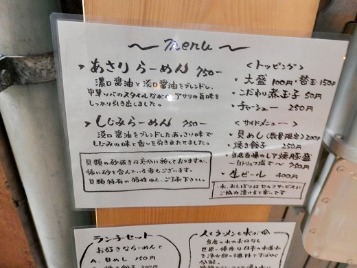 IWŌ̂ЂƂӂ