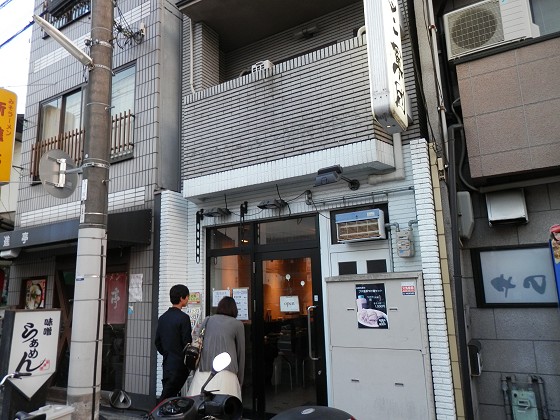 ラーメン軍団