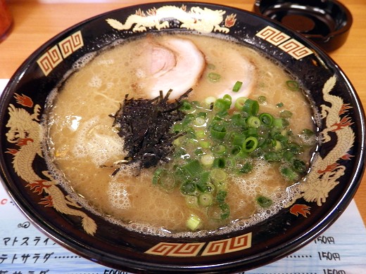 Rahmen