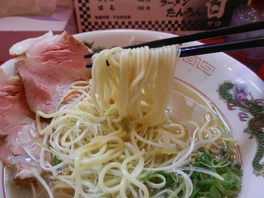 ラーメンたんろん白