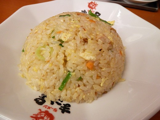 ラーメンまこと屋 伊丹瑞ヶ丘店