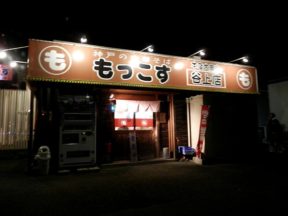 �������� �J��X