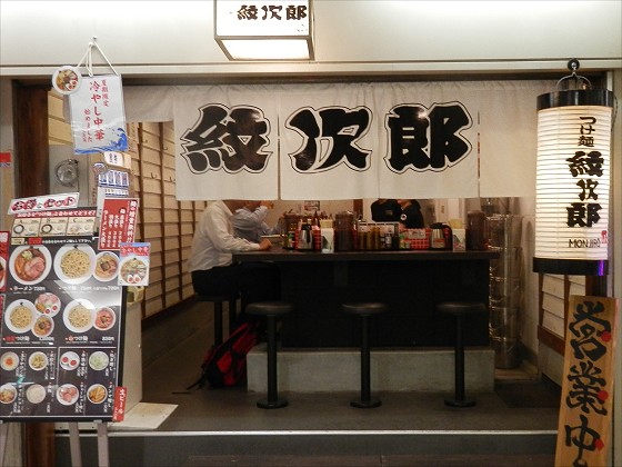  䎟Y ~c2rX