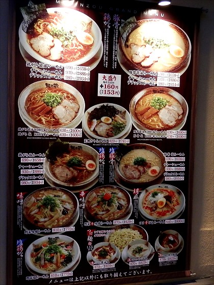 z鑠˖s KOBE݂ȂƉ