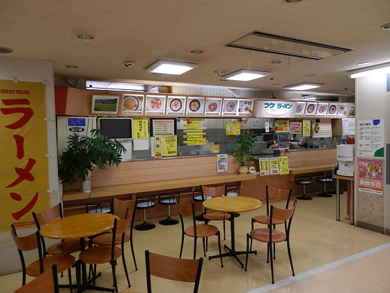 フクちゃんラーメン