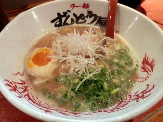 ラー麺ずんどう屋 姫路本店