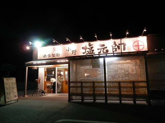 쉖