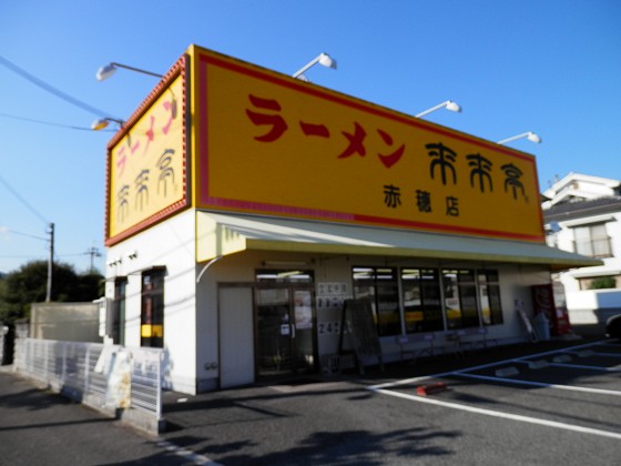  ԕX
