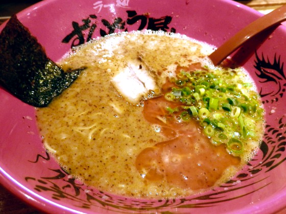 ラー麺ずんどう屋 姫路本店
