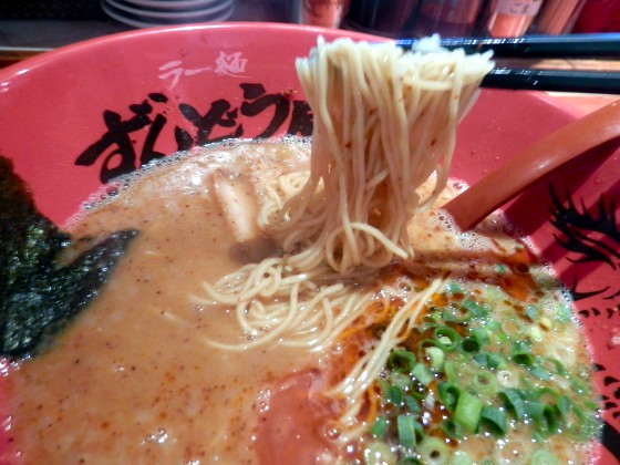 ラー麺ずんどう屋 姫路本店