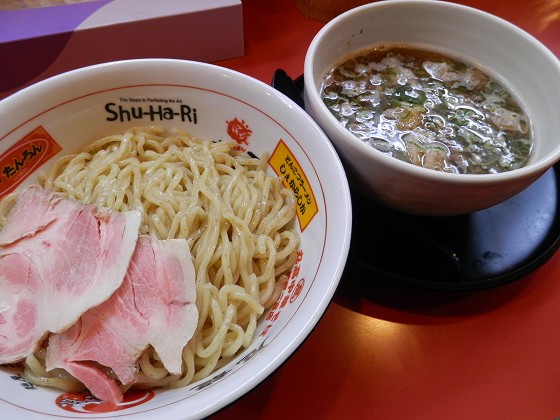 [wzˁx