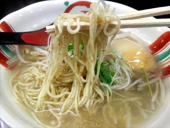 ˉTEN