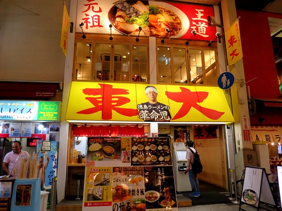 [ ږxX