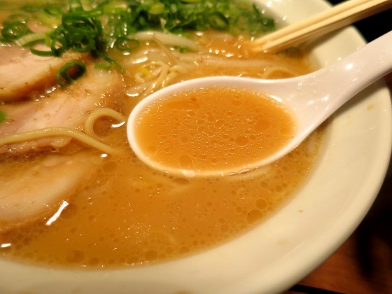 日の出商店