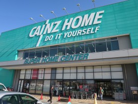 �J�C���Y�L�b�`�� �_�˂Ђ�ǂ��X