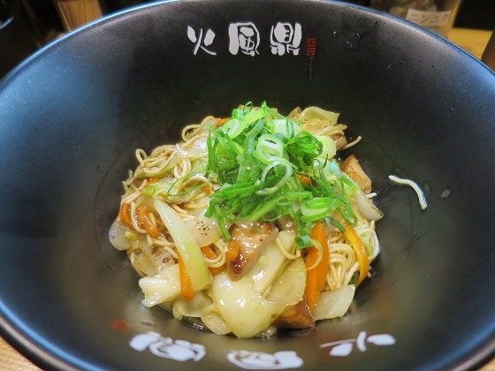 火風鼎