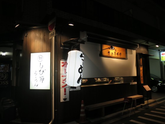ˉ傤 ÓX