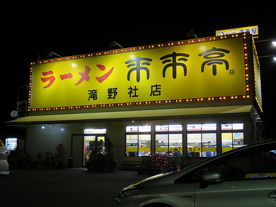 ������ ���ГX