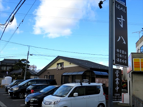 炠߂񐡔